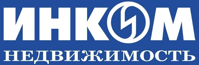 Агентство недвижимости инком москва. Митинская 33 инком недвижимость. Инком недвижимость. Инком недвижимость. Инком недвижимость москва.