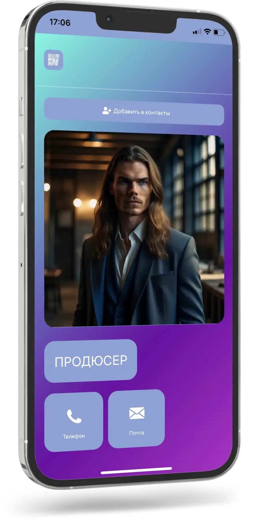 Пример электронной визитки. Содержание, макеты визиток, готовое решение.